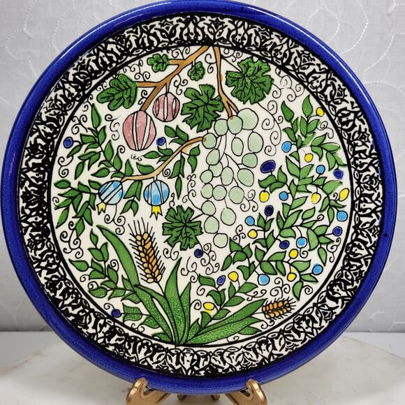 Vtg Hand Painted Israel Ceramic Wall Plate 8.5” Grapes Floral Botanical Blue Rim - Picture 3 of 16